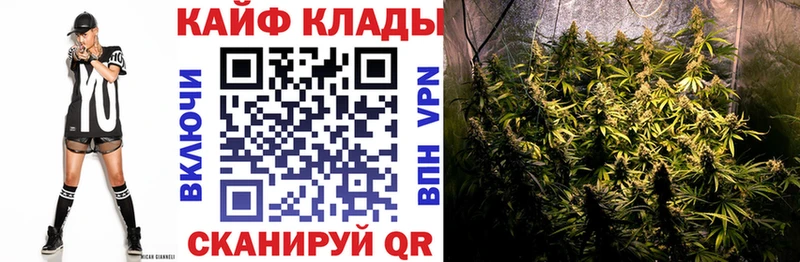 Купить наркотик Сорск Гашиш  Cocaine  СК  Бошки Шишки  Меф мяу мяу 