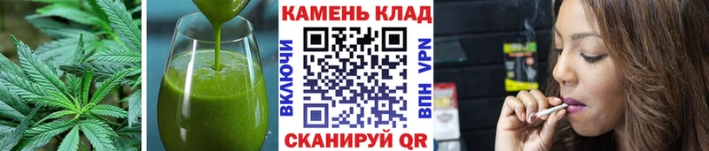 Canna-Cookies конопля блэк спрут как зайти Сорск