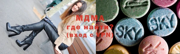 jwh Армянск