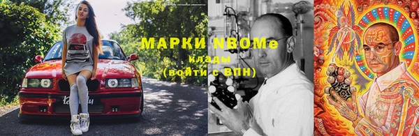 тгк Арсеньев