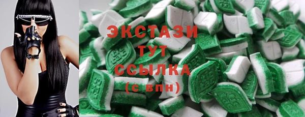 сатива Аркадак