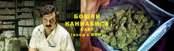 jwh Армянск