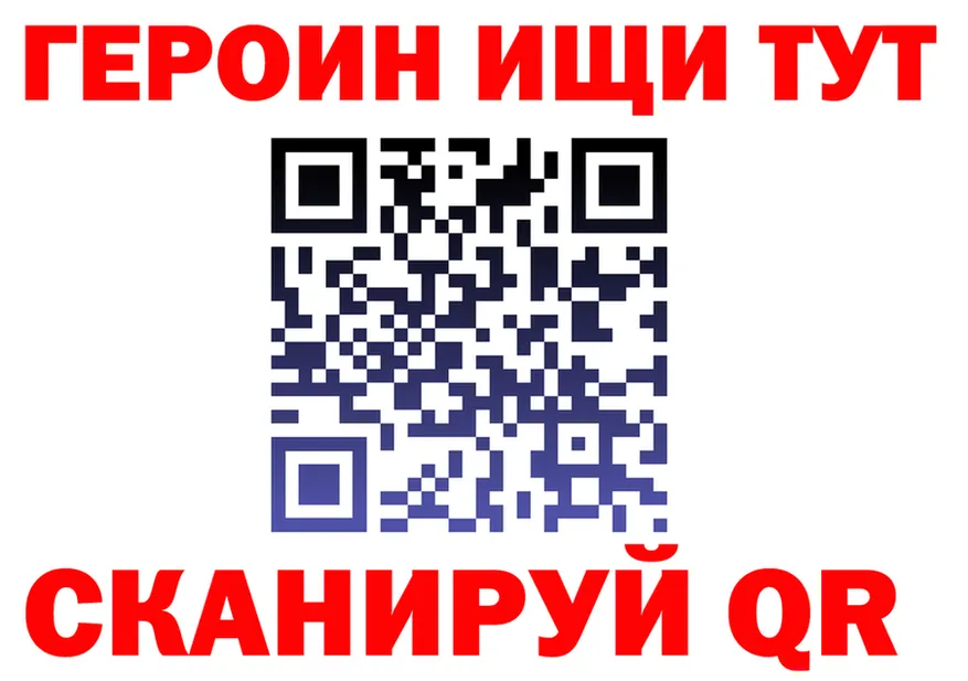 ТГК концентрат вход это OMG Сорск