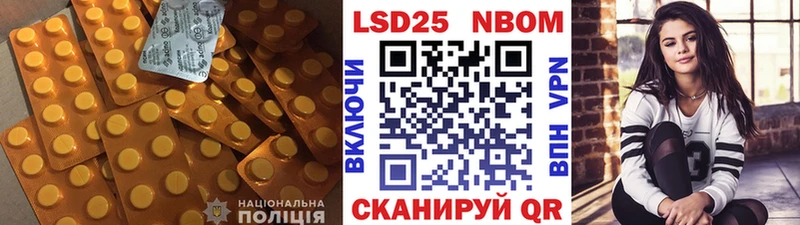 где можно купить наркотик  Сорск  LSD-25 экстази кислота 